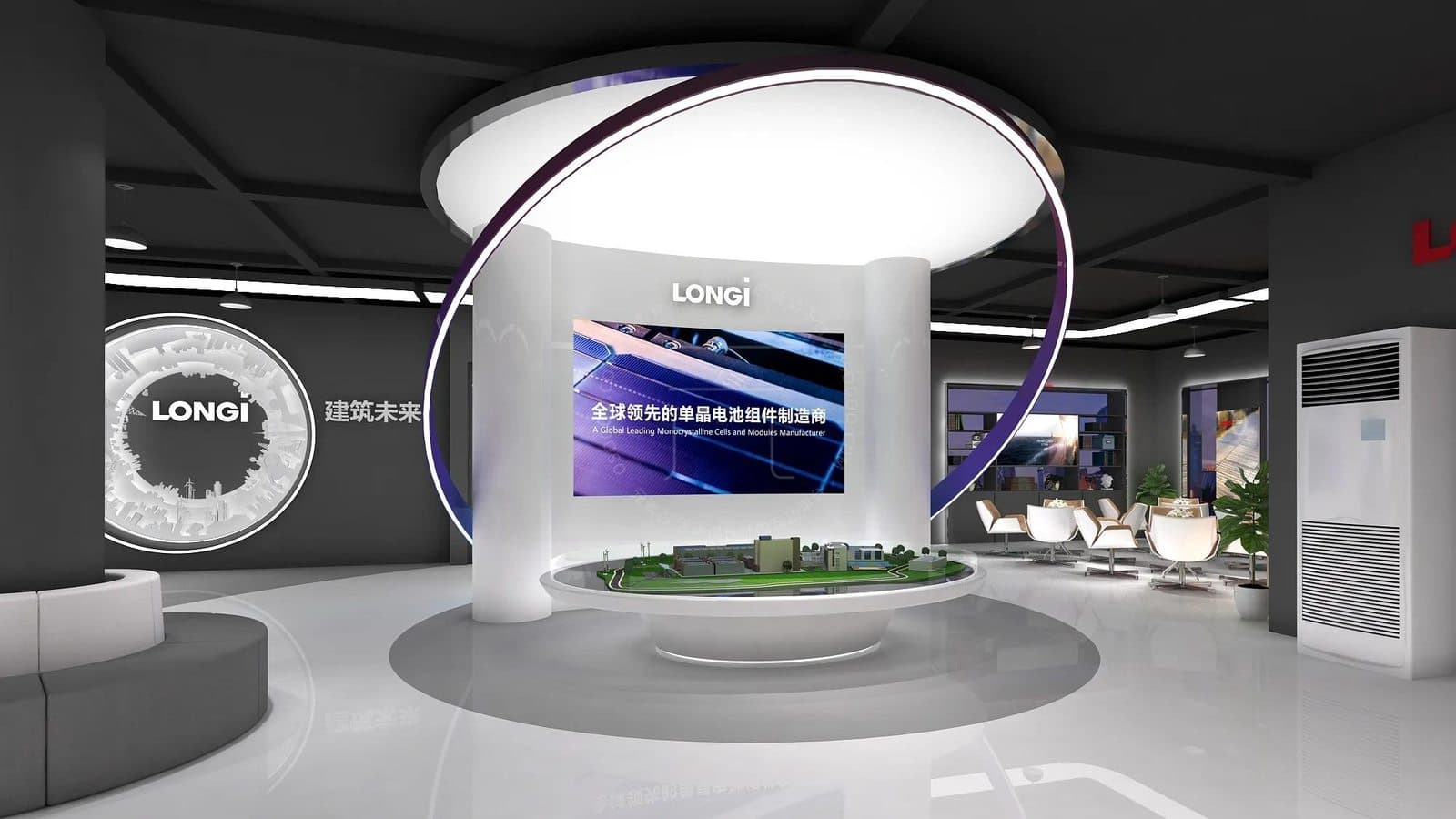 展厅与展台