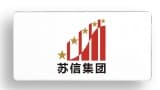 苏信集团