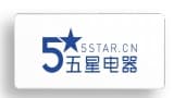 五星电器