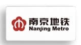 南京地铁