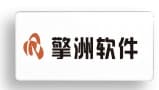 掌洲软件